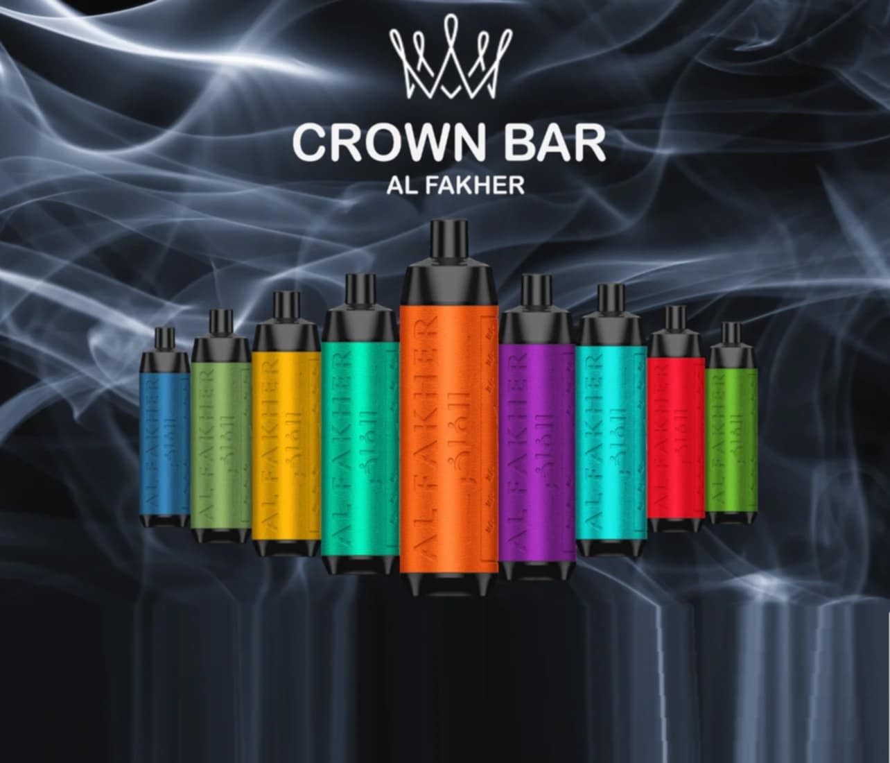 Al fakher crown bar 15 k 